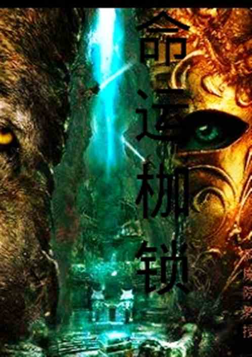 最新枷锁，小巷中的神秘特色小店探秘