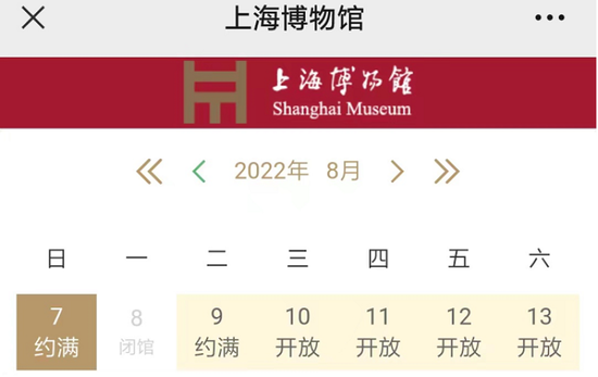 上海最新打卡点，多元解读城市新潮流