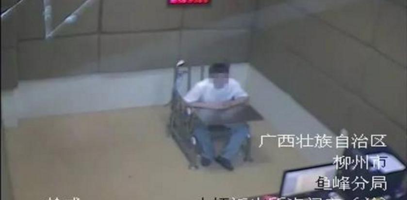 电动旗杆 第5页