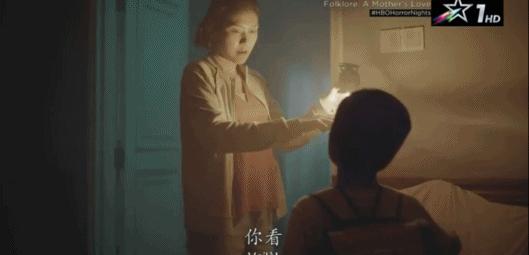 印尼恐怖片的魅力，学习之旅中的自信与成就之源