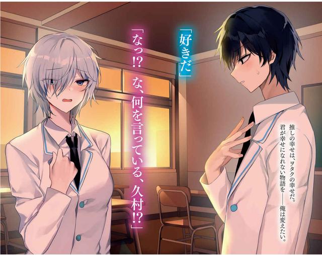 羞漫画最新版，揭开未知世界的神秘面纱探索之旅