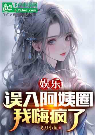 同人小说最新创作指南，步骤与技巧
