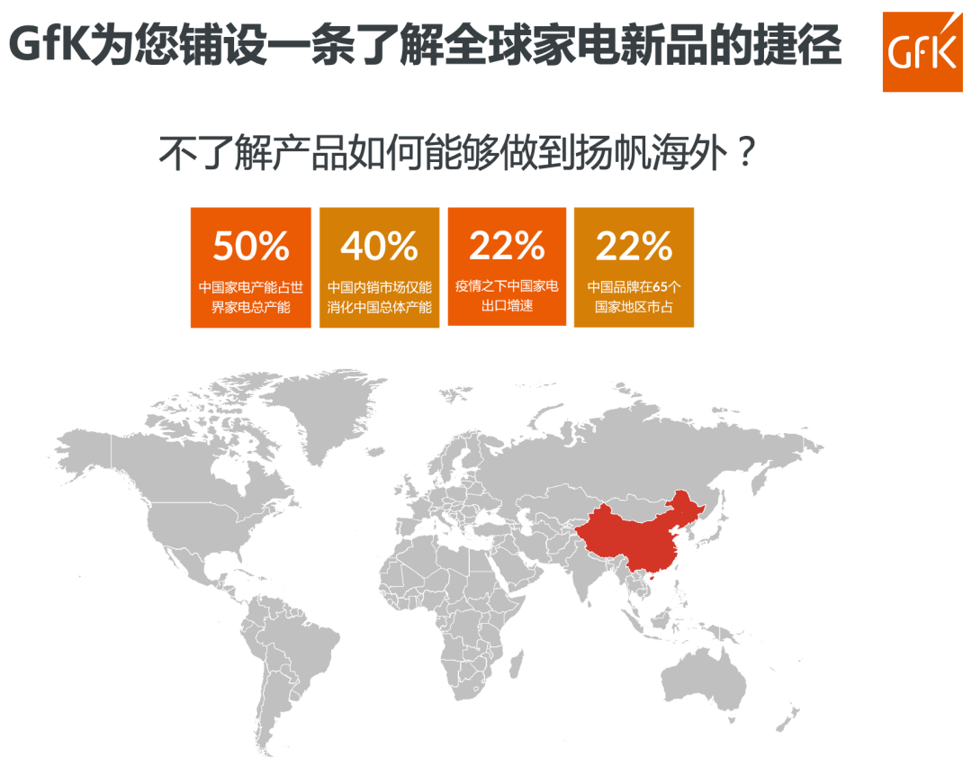 新澳门今晚精准一码,快速实施解答研究_OPU77.180世界版
