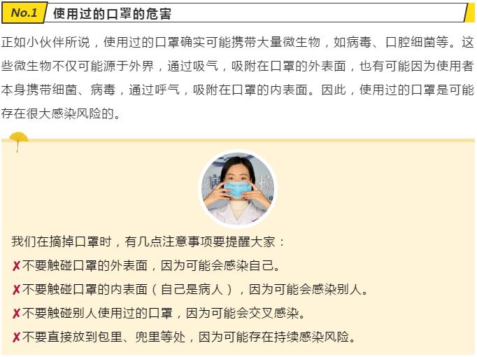 澳门特马图龙门客栈,专家意见法案_QJT77.847用心版