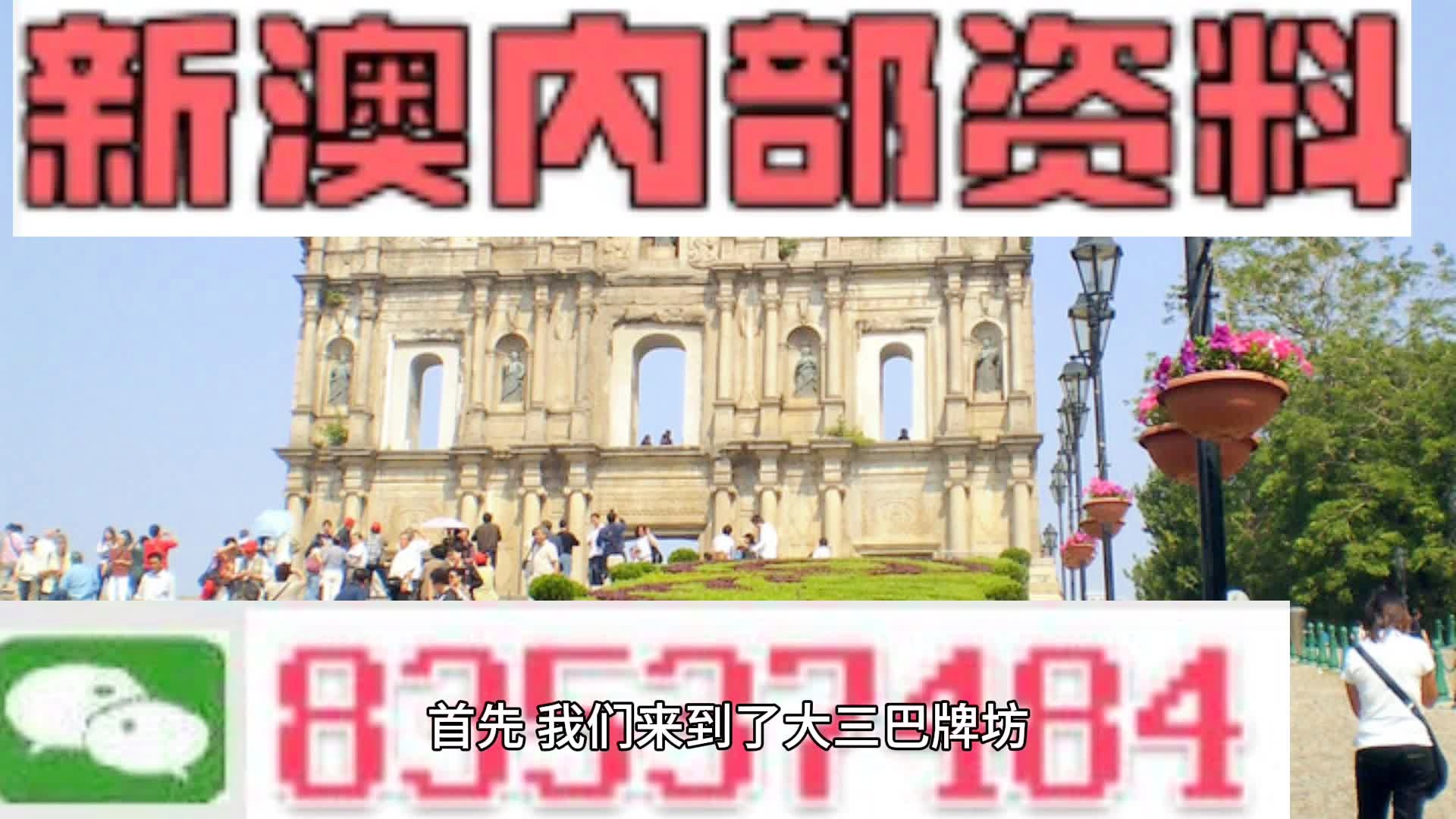 未分类 第14页