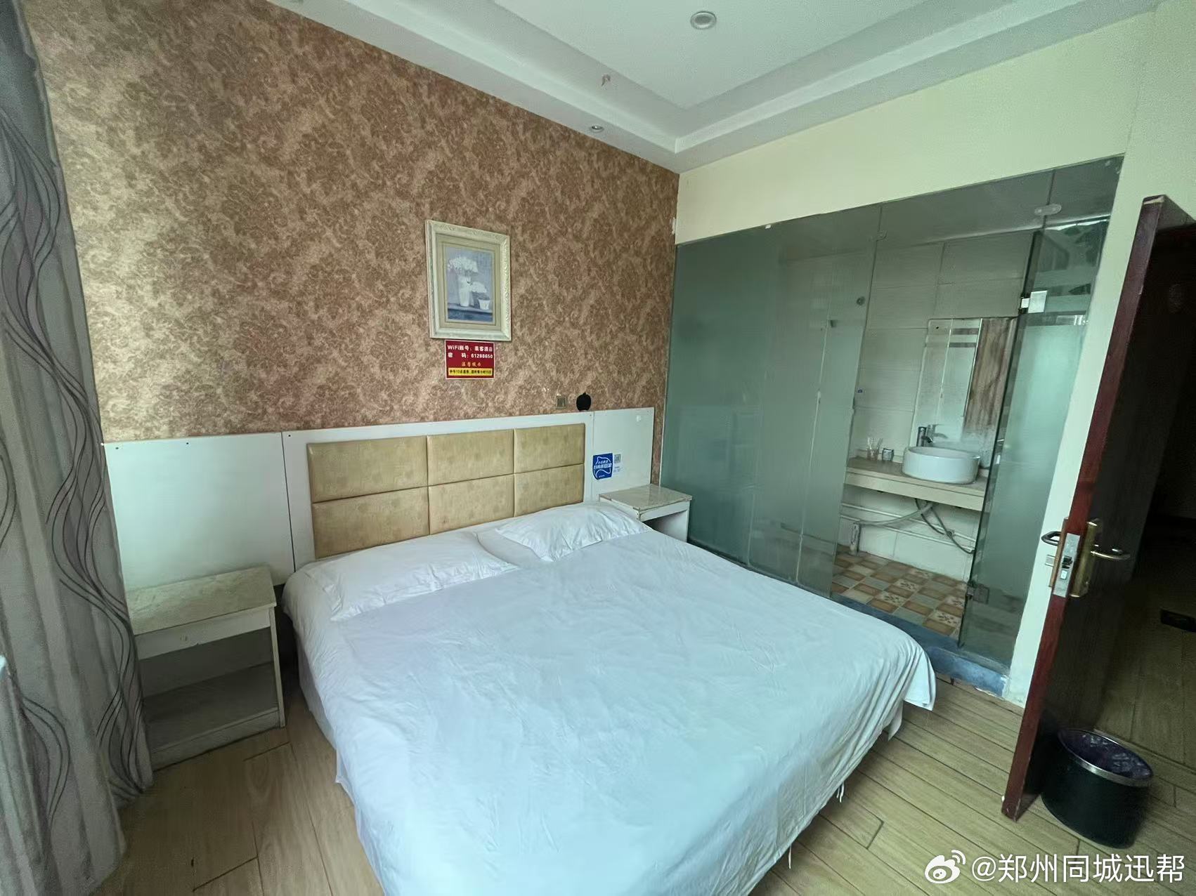 郑州酒店转让最新消息动态