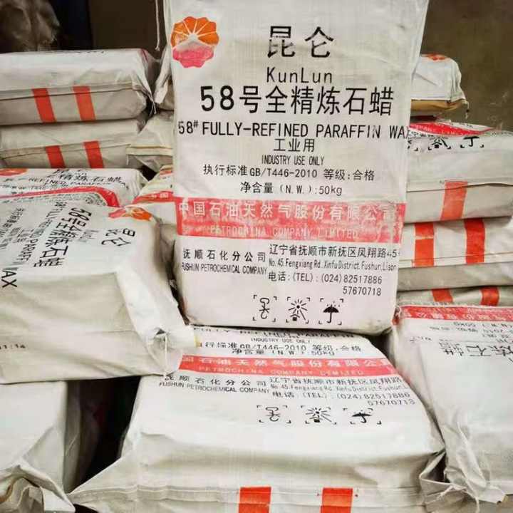 石蜡最新价格，与自然美景相遇，探寻内心平静之旅