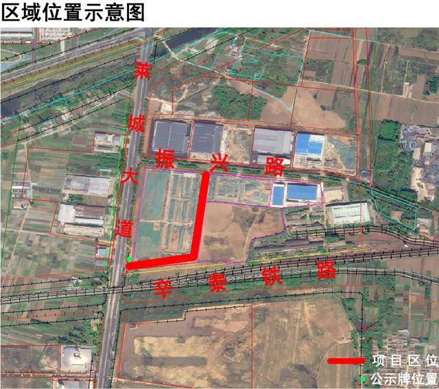 莱芜公铁立交最新动态与相关论述揭秘