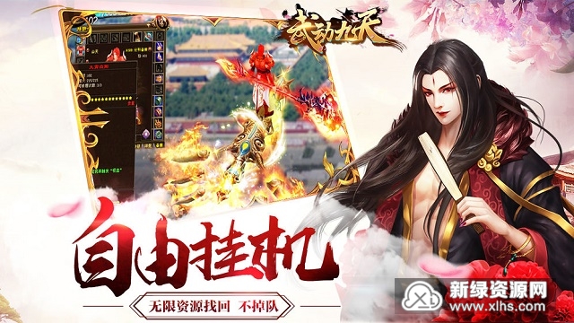 小巷神秘剑域与隐藏特色小店揭秘，剑动九天最新章节探秘