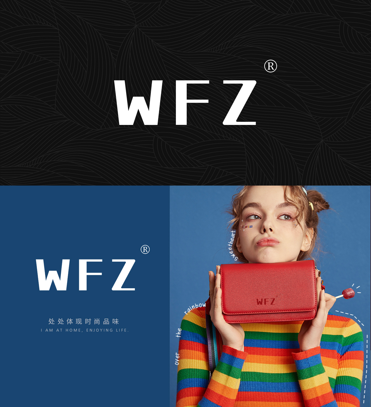 WF最新潮流引领，全新动态，火热来袭！