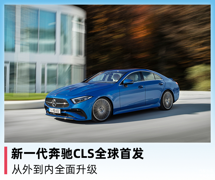 CLS最新学习，重塑人生的自信之旅，成就感的奇妙旅程
