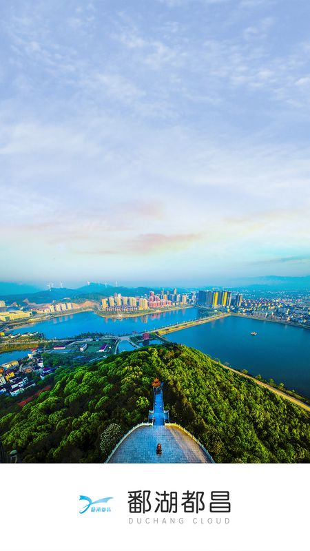 都昌最新高科技产品引领科技重塑生活，未来触手可及