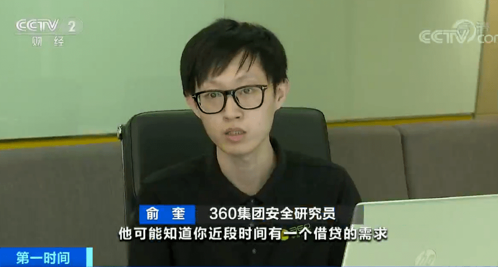 最新偷听揭秘，时尚潮流与新鲜资讯无处不在
