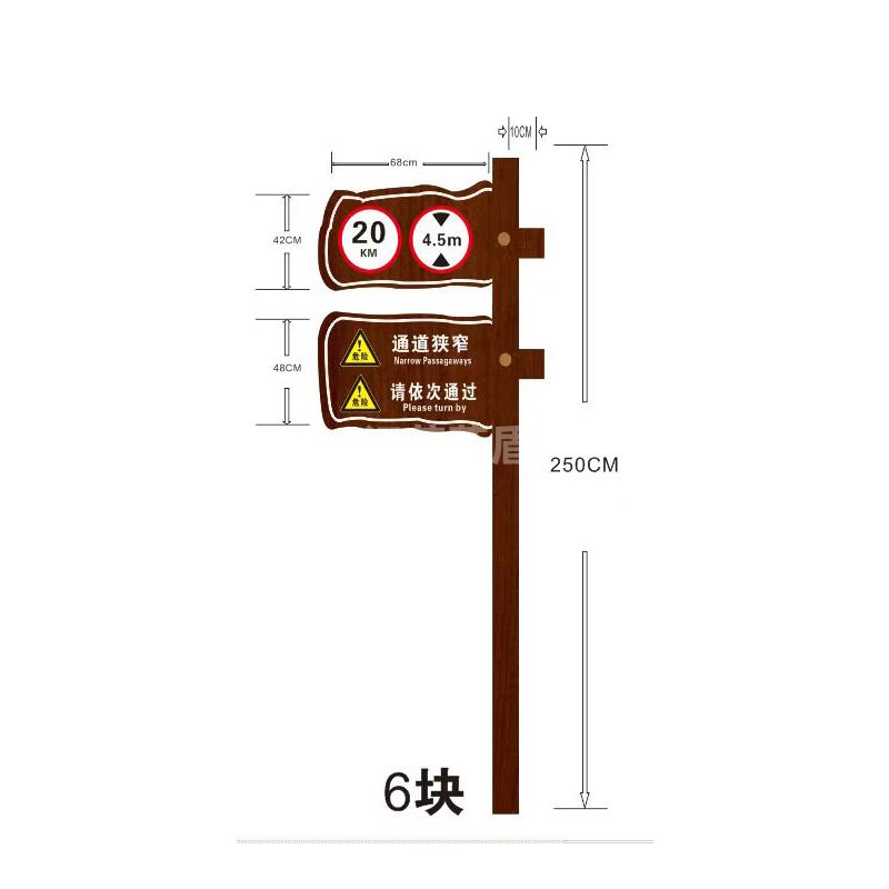 最新标牌引领标识设计新潮流风向标