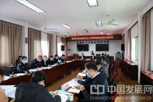 不锈钢锥形旗杆 第76页