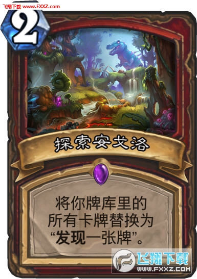 最新闯卡现象，挑战规则还是无视法律？