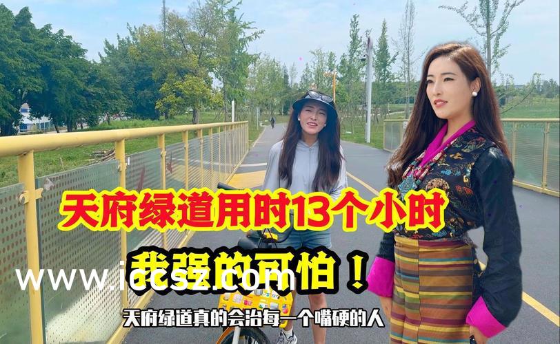 不锈钢锥形旗杆 第61页