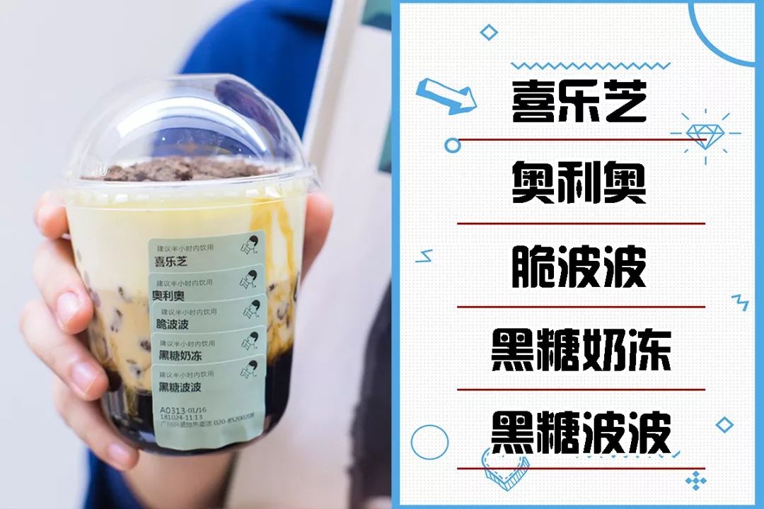变径旗杆 第72页