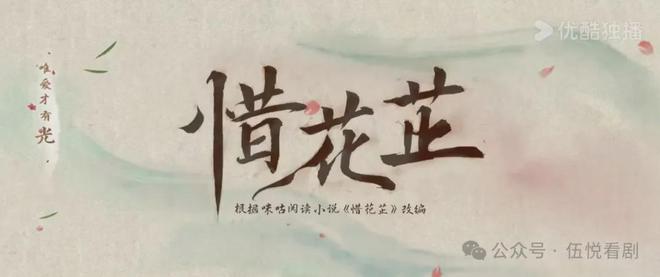 变径旗杆 第43页