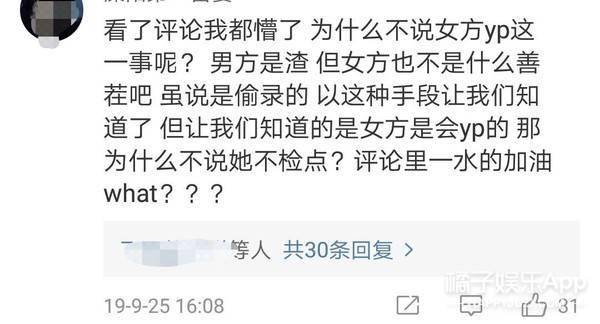 张天最新微博分享，小巷深处的独特风情