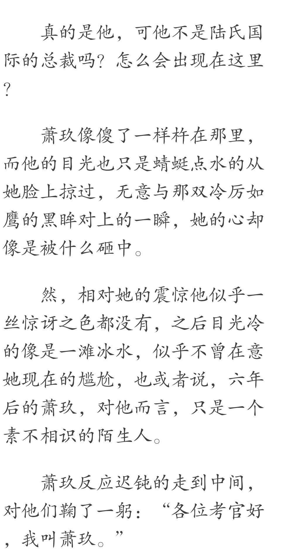 亦辰最新小说技能学习与实践指南发布！