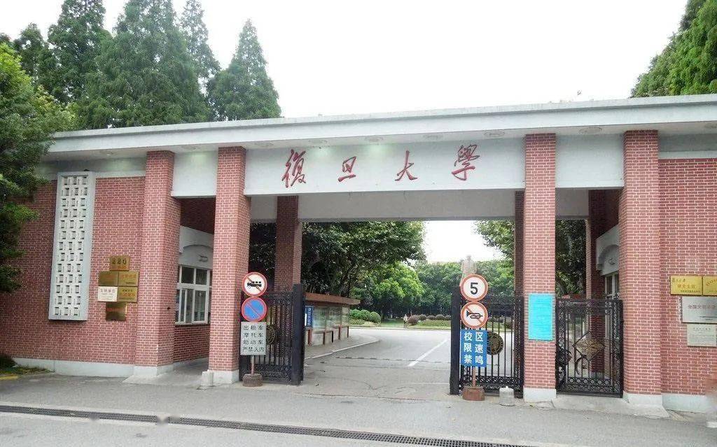 白钢旗杆 第32页