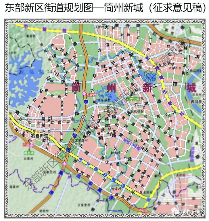 白钢旗杆 第30页
