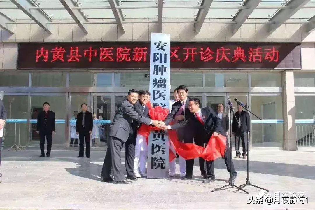 内黄最新科技发展概览，高科技产品前沿介绍