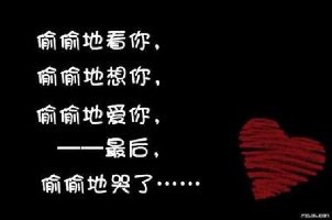 黑梦最新版的温馨日常解析