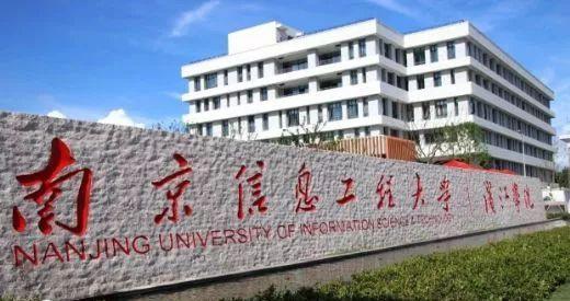 独立院校最新专设，自然美景探索之旅，探寻内心宁静与平和的启程