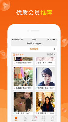 草馏社区最新网址链接及观点论述分享